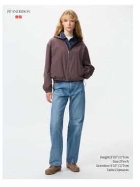 Uniqlo jeans